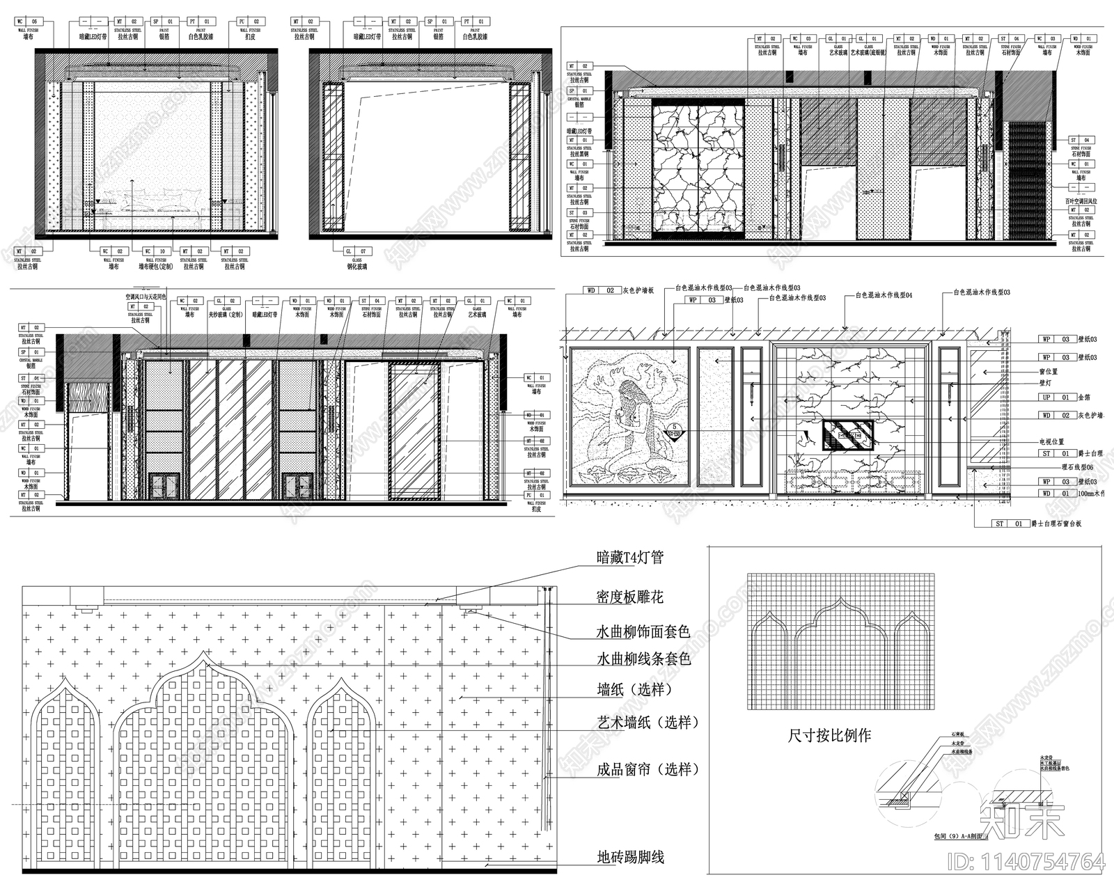 背景墙cad施工图下载【ID:1140754764】