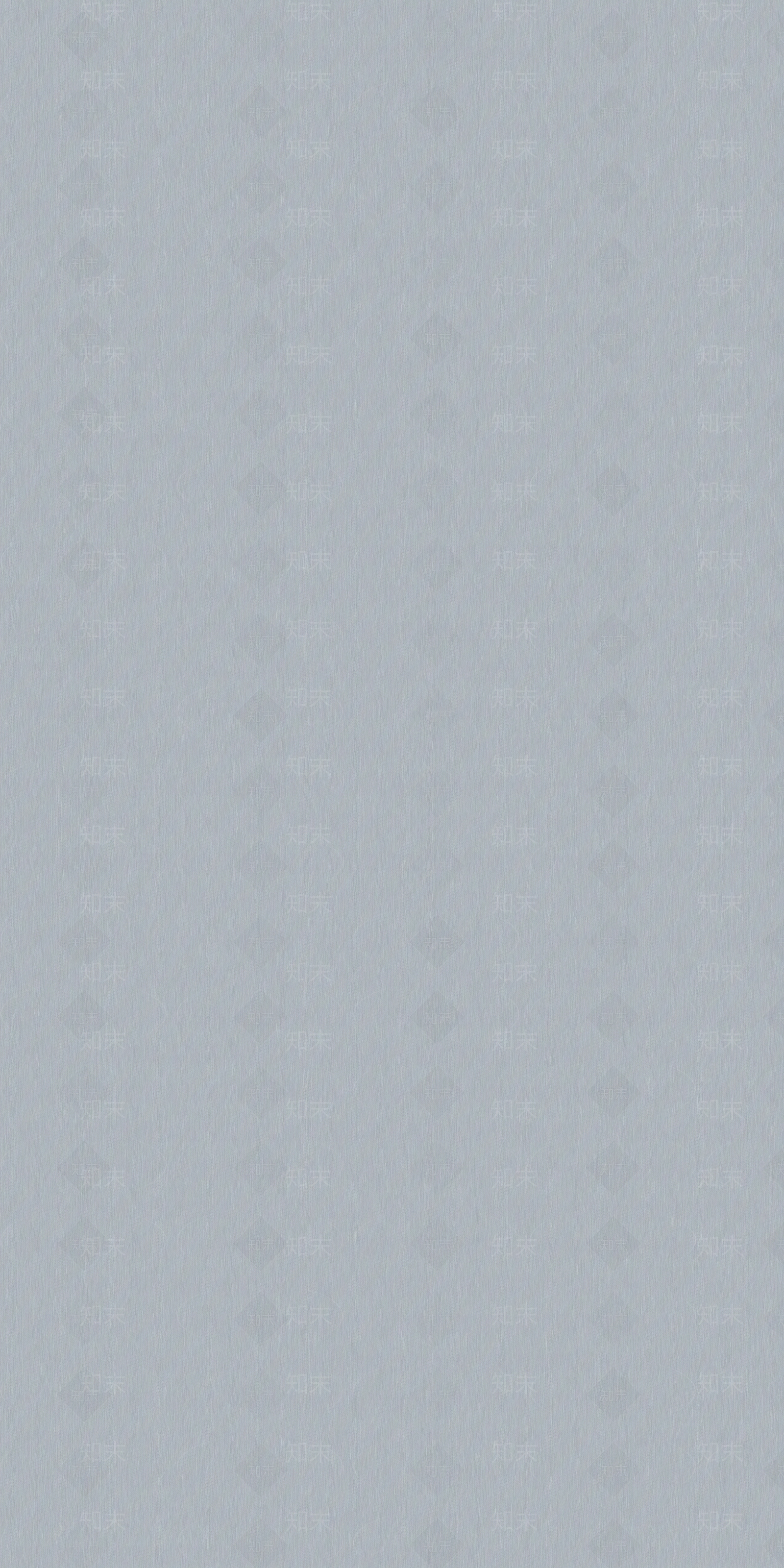 烤漆板高清贴图材质