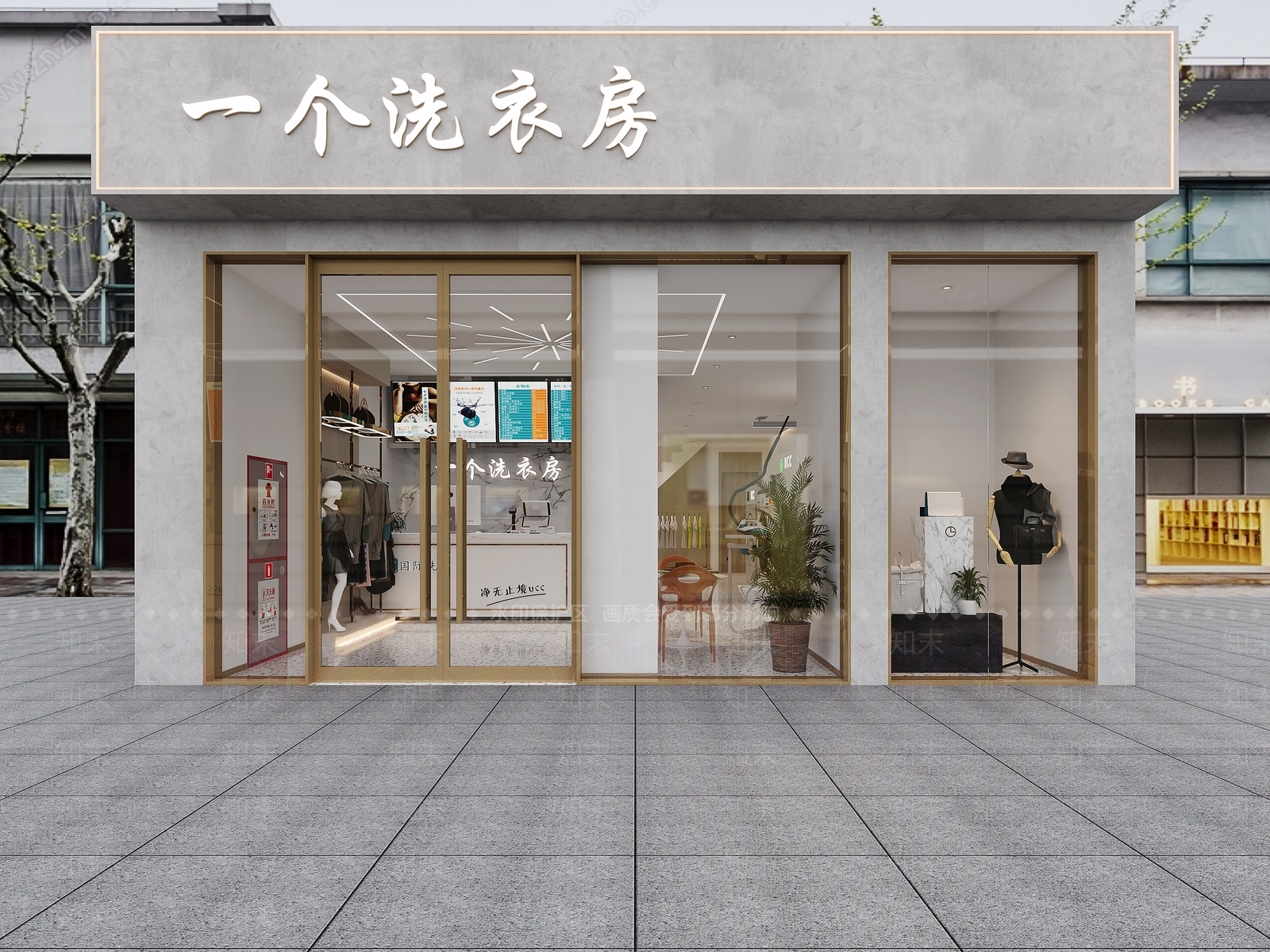 现代洗衣店3D模型下载【ID:1140759893】