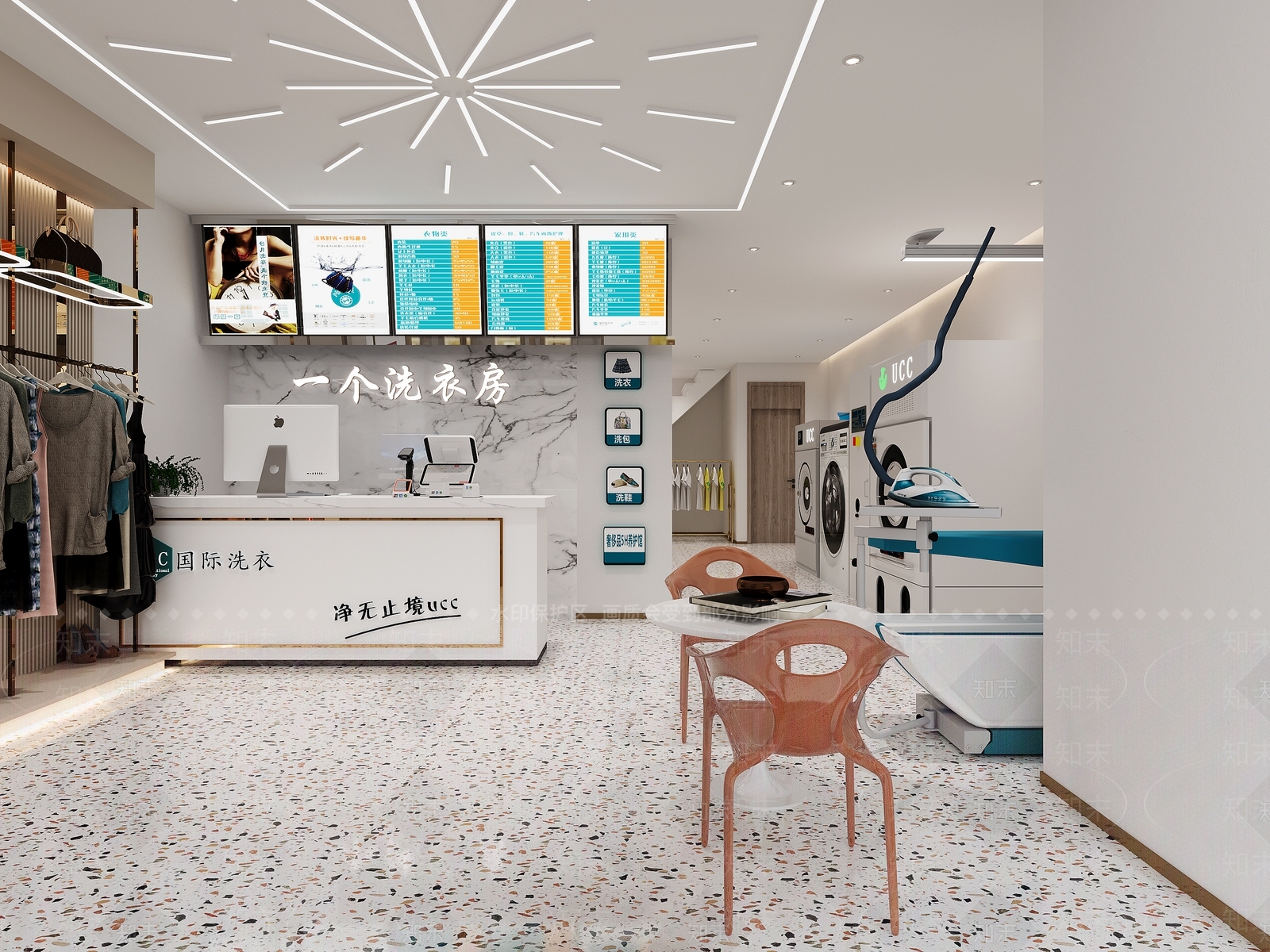 现代洗衣店3D模型下载【ID:1140759893】