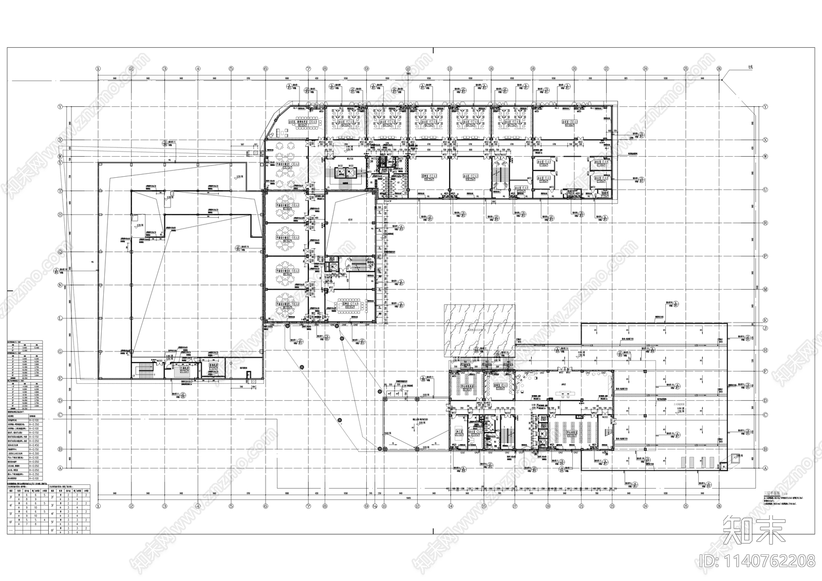 科技学院新校区建筑cad施工图下载【ID:1140762208】