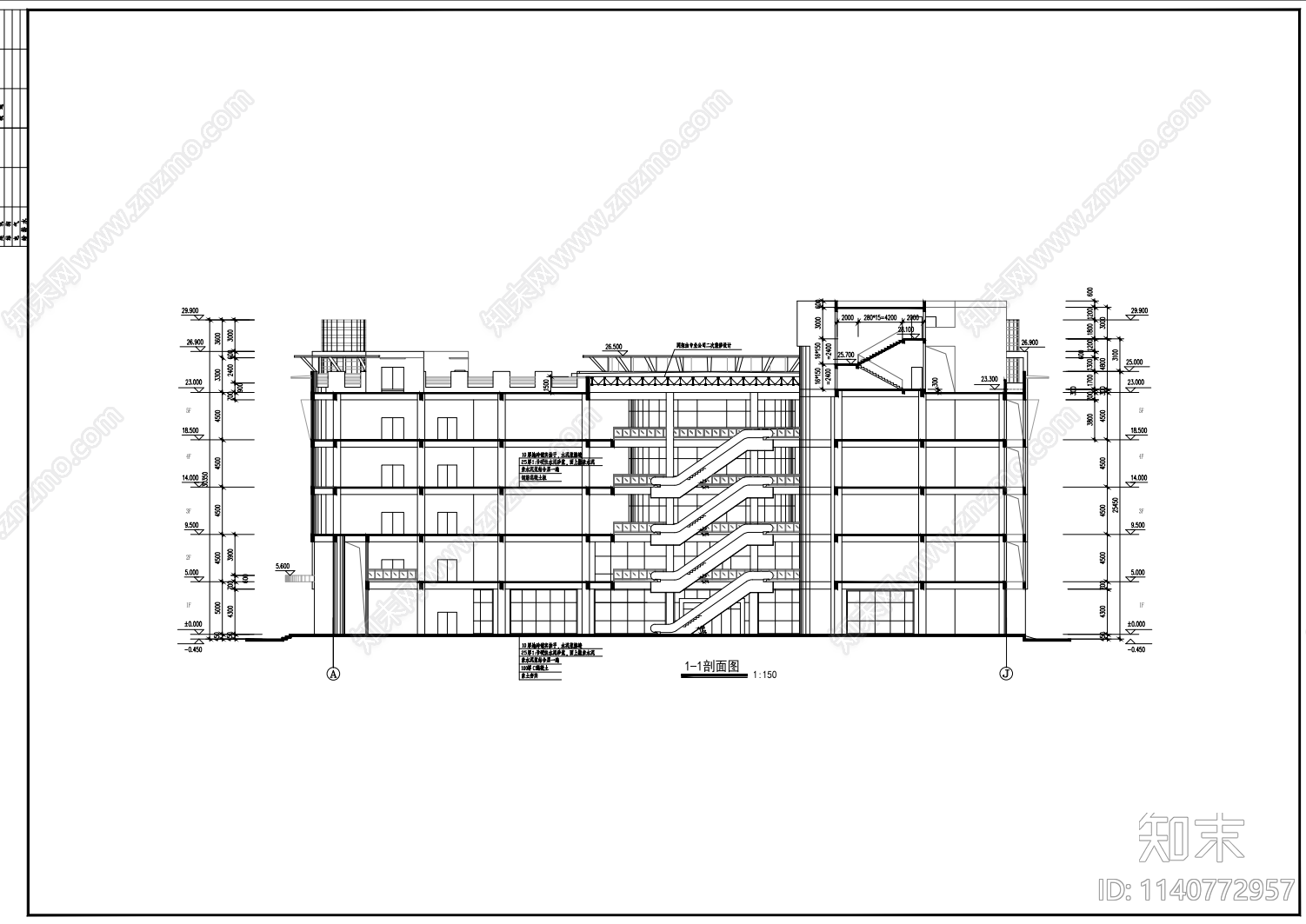 商场建筑cad施工图下载【ID:1140772957】