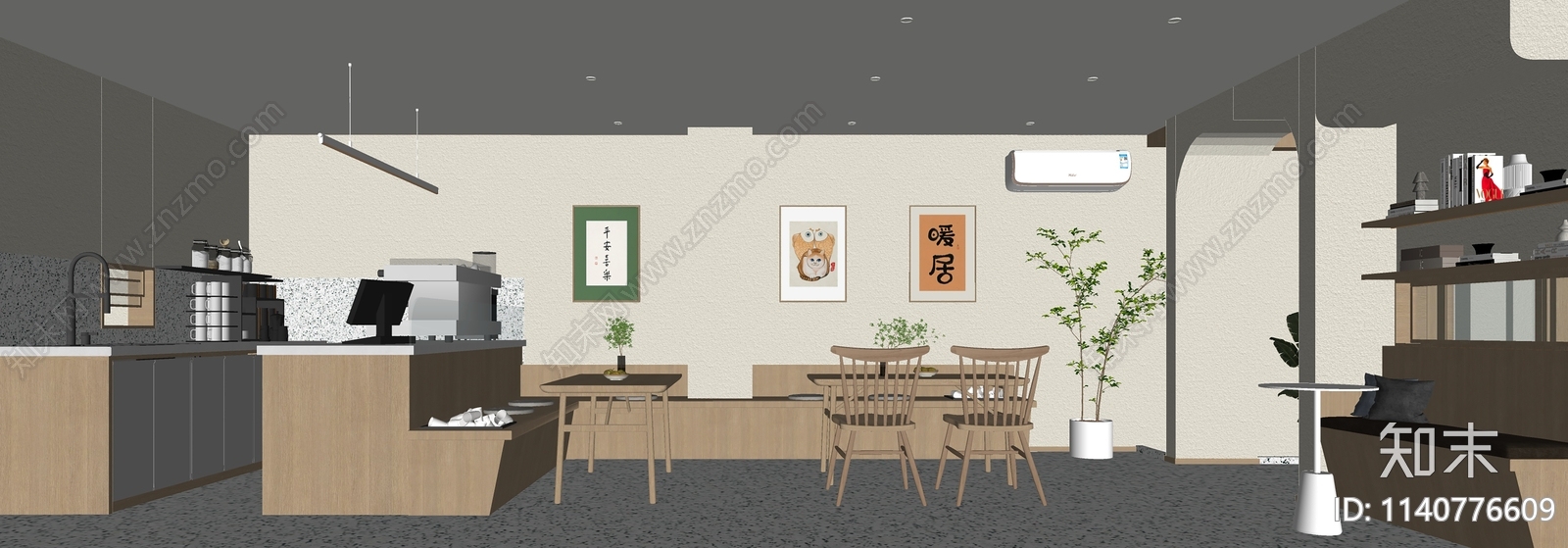 侘寂风咖啡店SU模型下载【ID:1140776609】