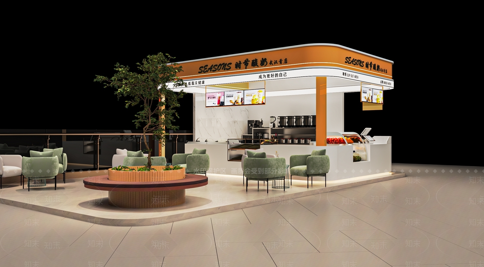 现代饮品店SU模型下载【ID:1140779734】