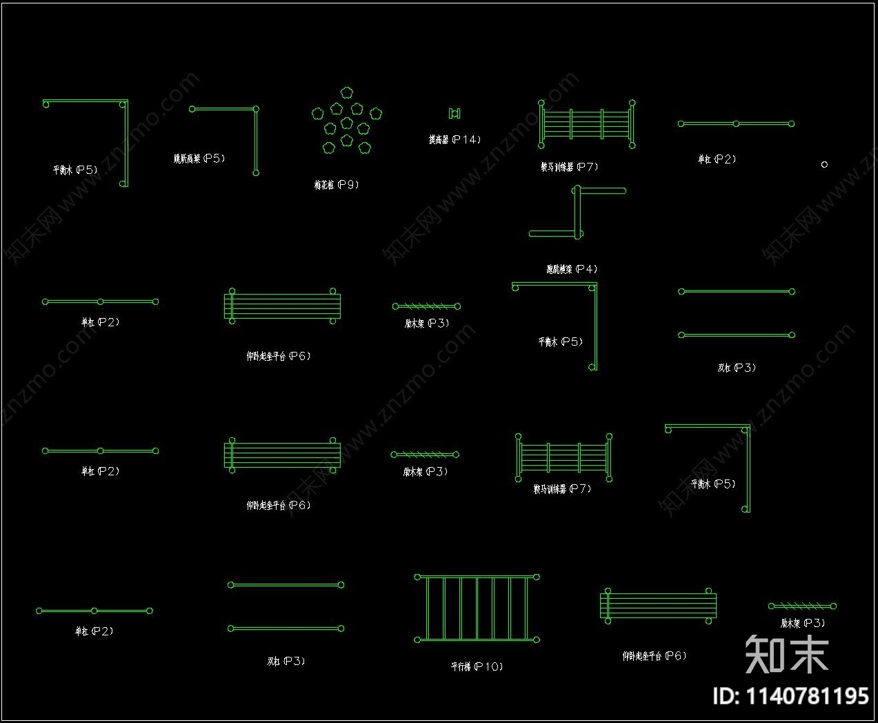 室外健身器材cad施工图下载【ID:1140781195】