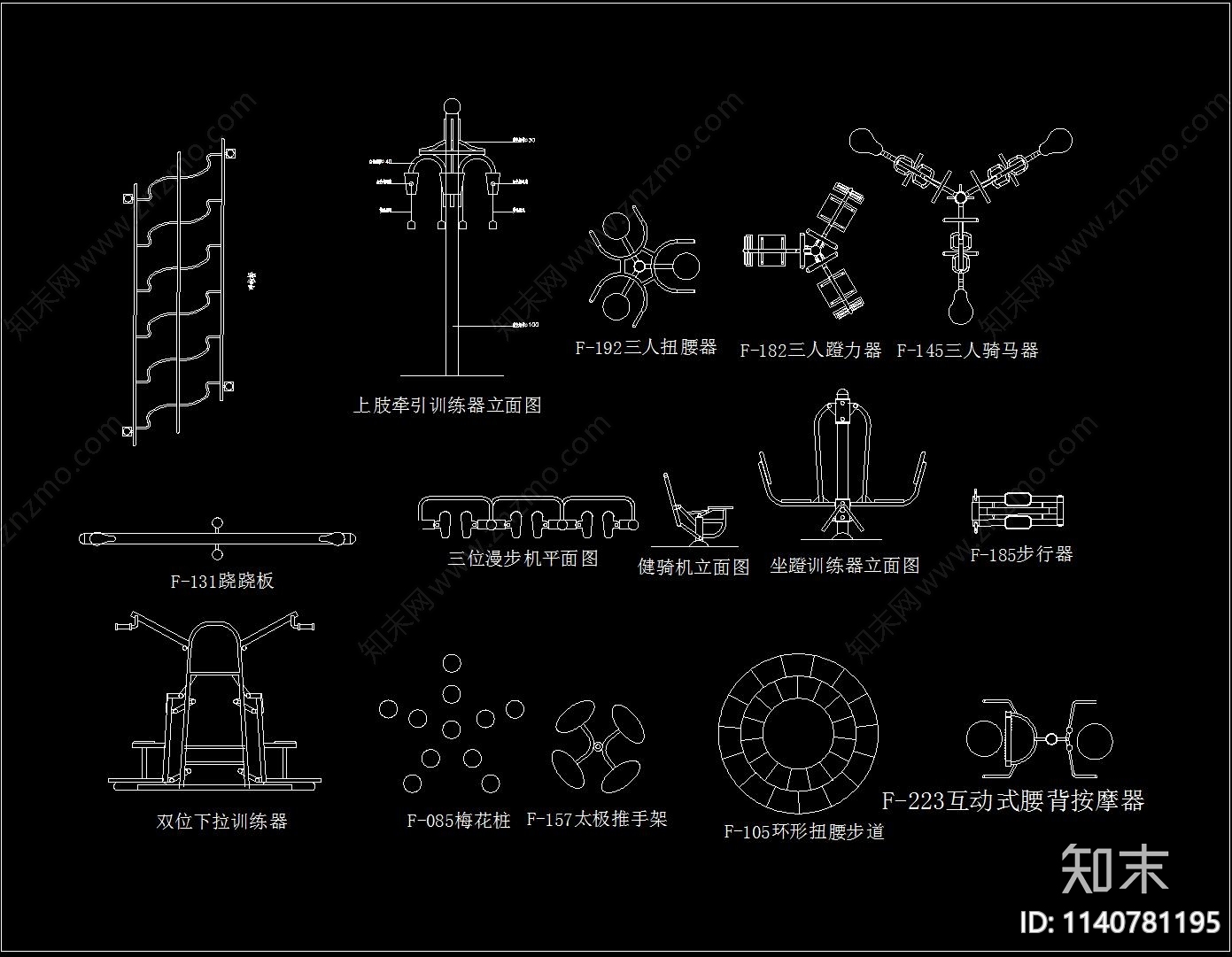室外健身器材cad施工图下载【ID:1140781195】