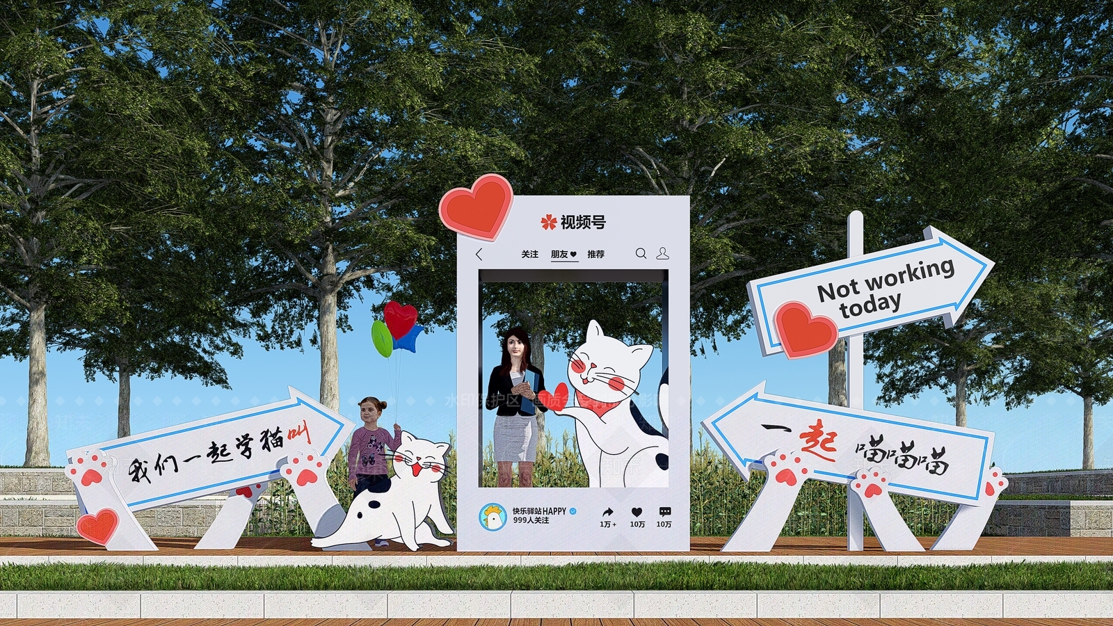 现代相框雕塑小品SU模型下载【ID:1140782400】