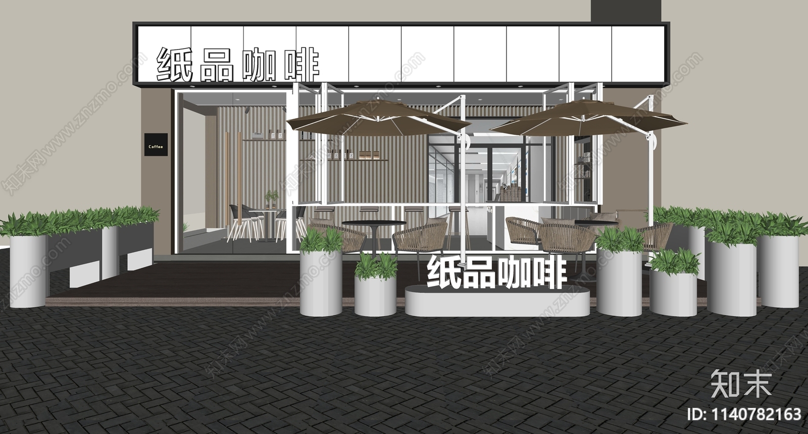 现代咖啡店SU模型下载【ID:1140782163】