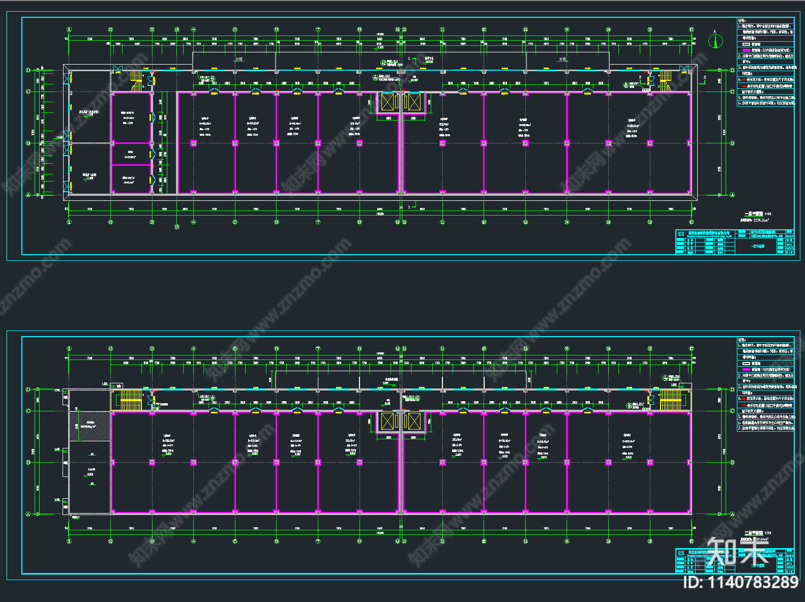 24套冷库冻库冷链建筑cad施工图下载【ID:1140783289】