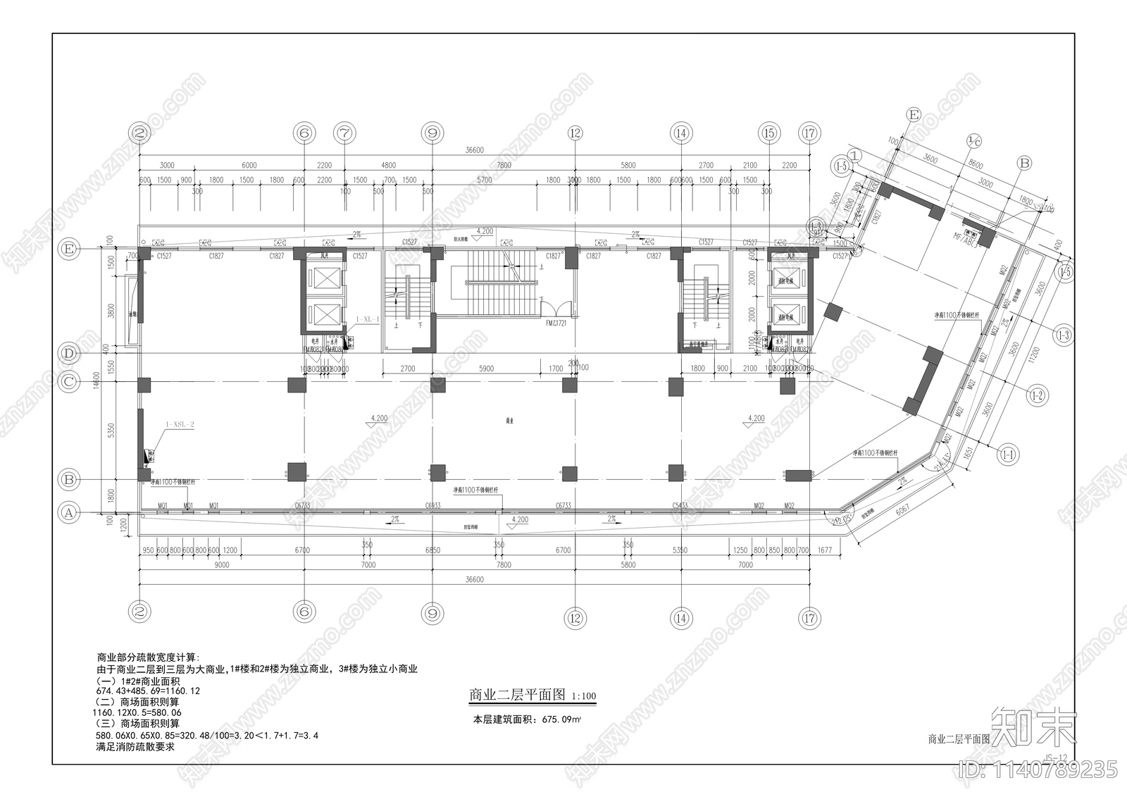 学校建筑cad施工图下载【ID:1140789235】