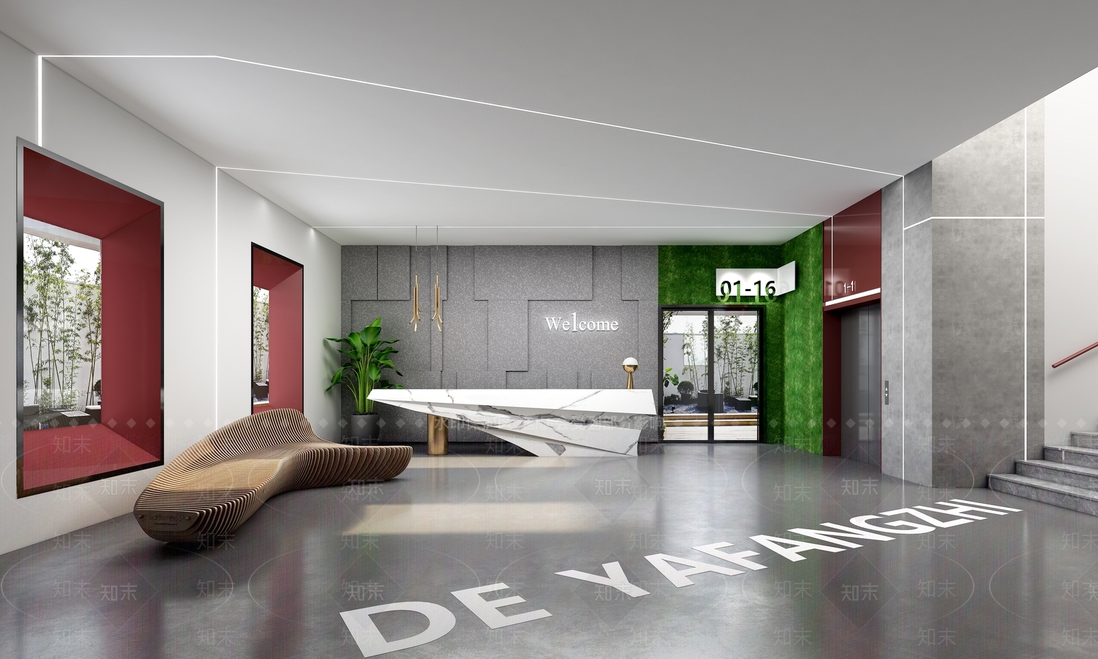 现代接待前台3D模型下载【ID:1140792050】