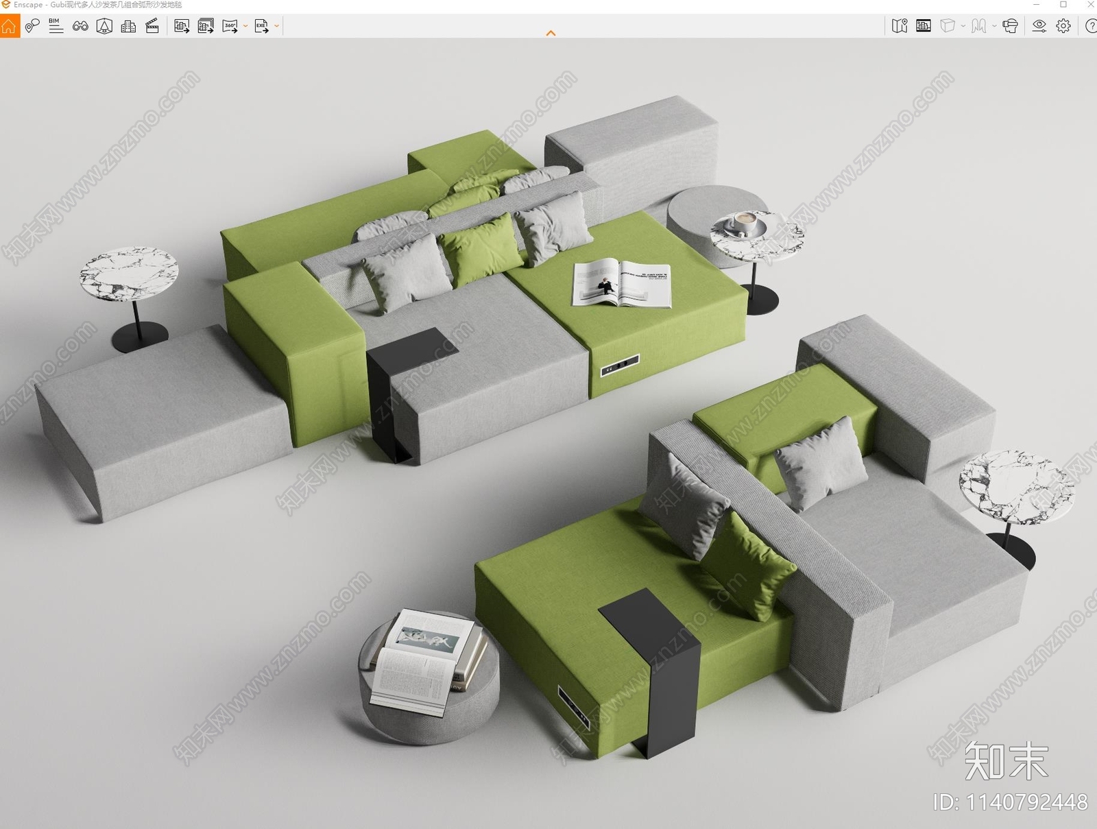现代办公卡座沙发组合SU模型下载【ID:1140792448】