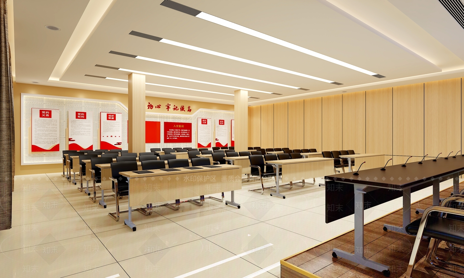 现代党建会议室3D模型下载【ID:1140793007】