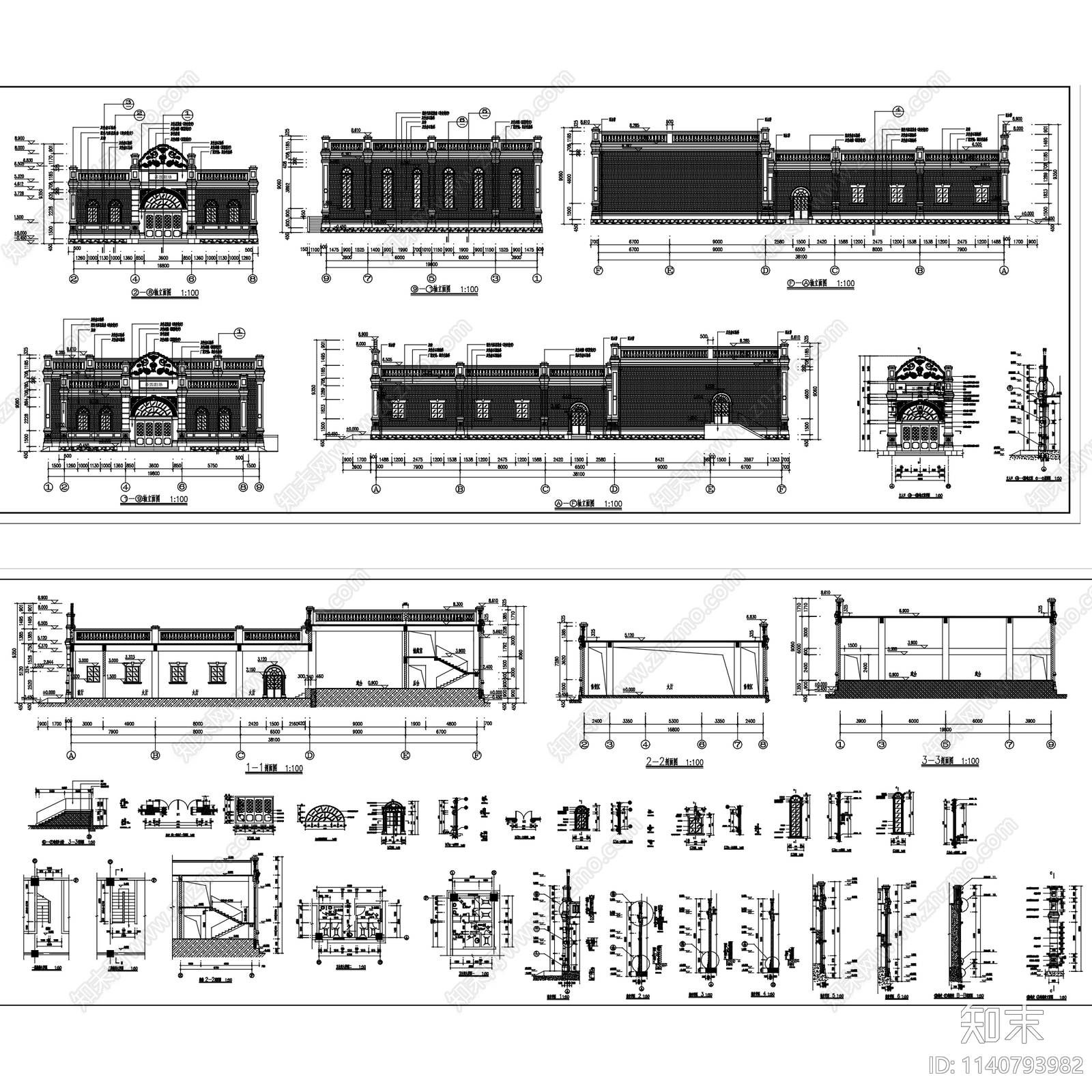 电影院剧院剧场建筑cad施工图下载【ID:1140793982】