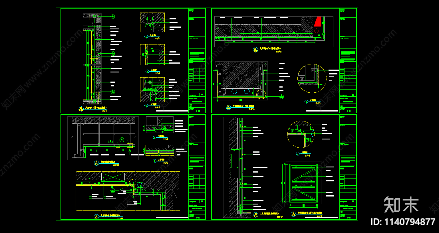 石材干挂cad施工图下载【ID:1140794877】