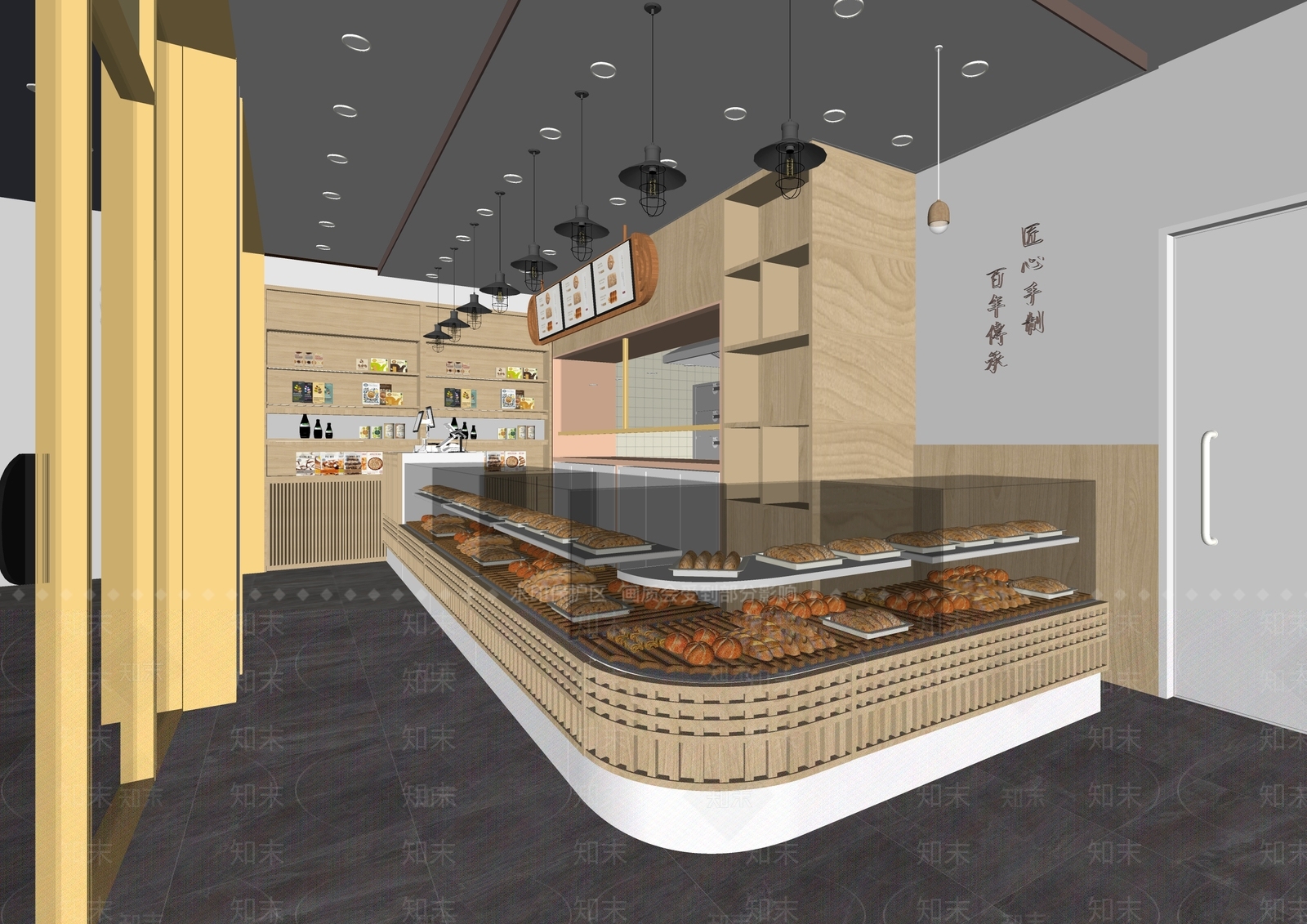 现代糕点店SU模型下载【ID:1140795597】
