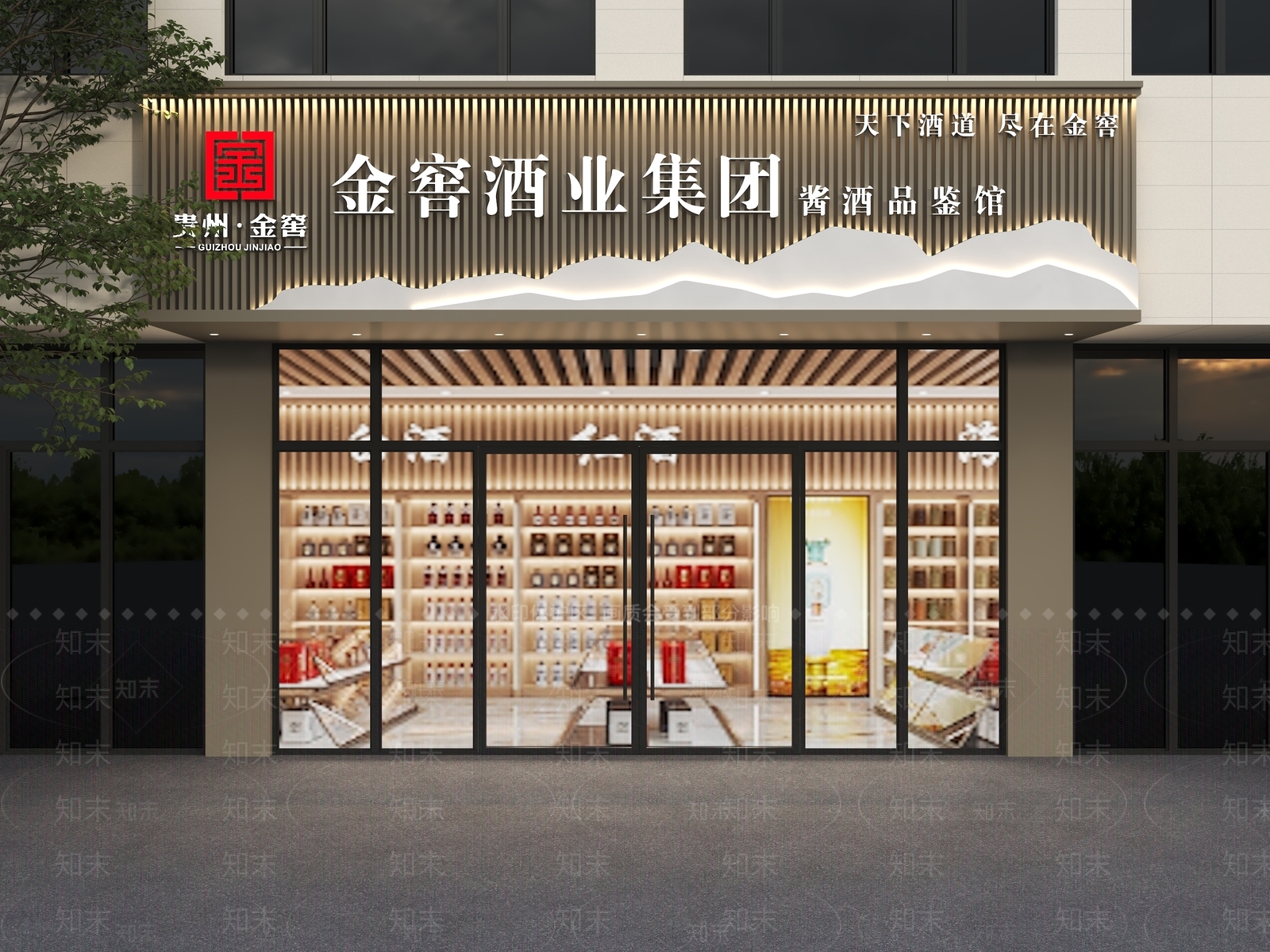 酒馆3D模型下载【ID:1213960832】