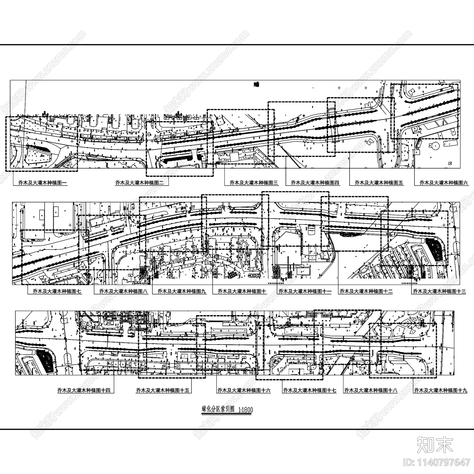 宁波前湖北路道路景观提升工程cad施工图下载【ID:1140797647】