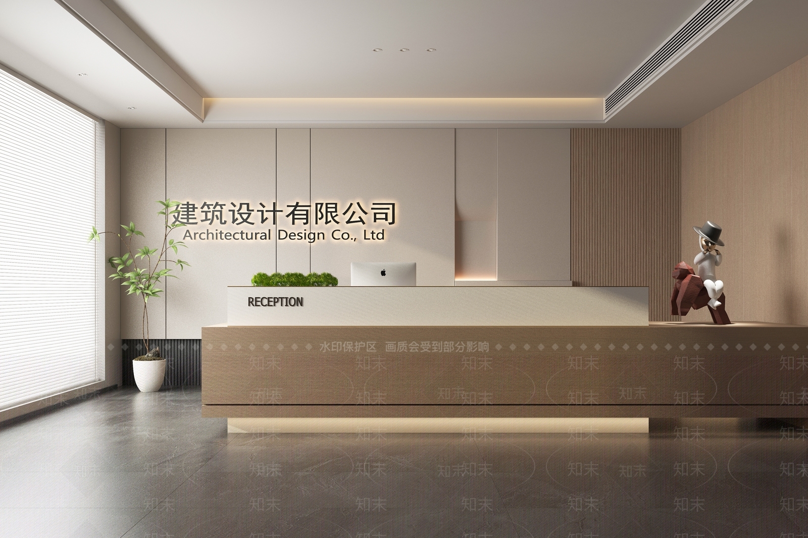 现代接待前台3D模型下载【ID:1140798539】