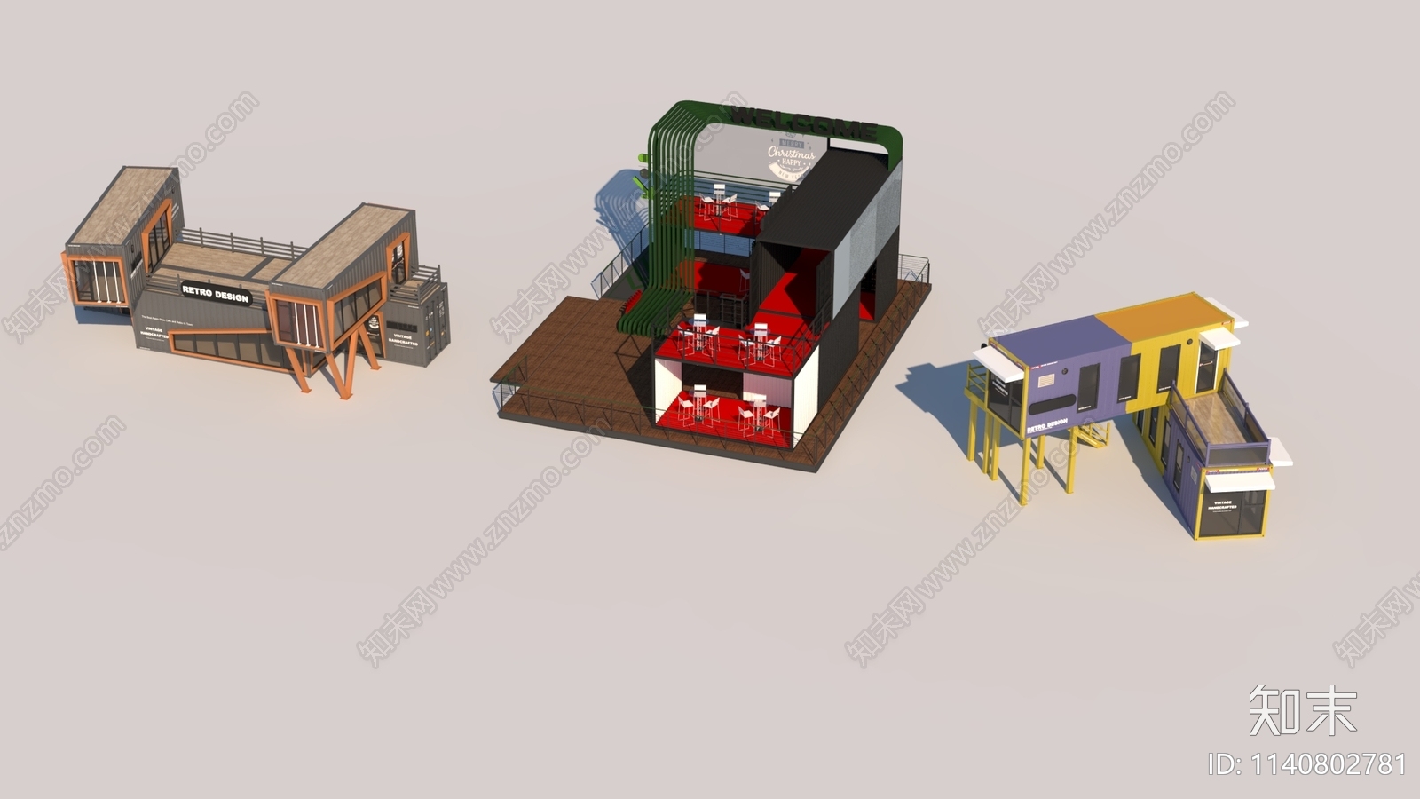 现代集装箱餐饮建筑SU模型下载【ID:1140802781】
