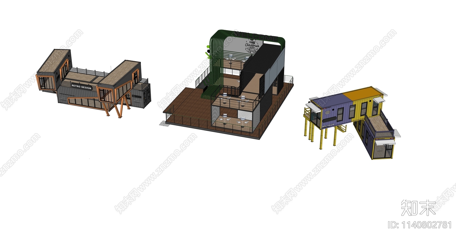 现代集装箱餐饮建筑SU模型下载【ID:1140802781】