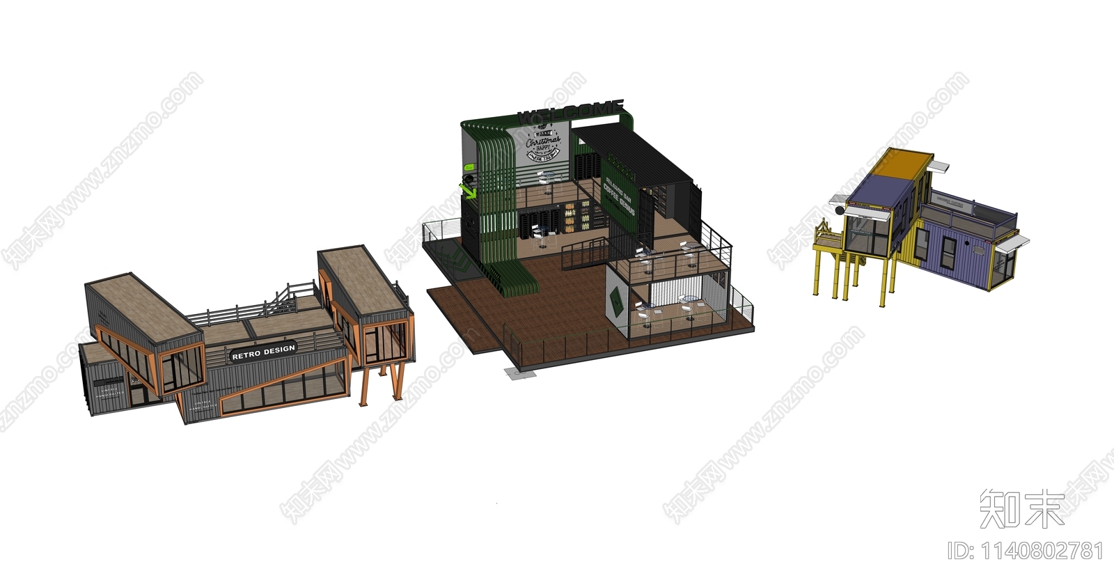 现代集装箱餐饮建筑SU模型下载【ID:1140802781】