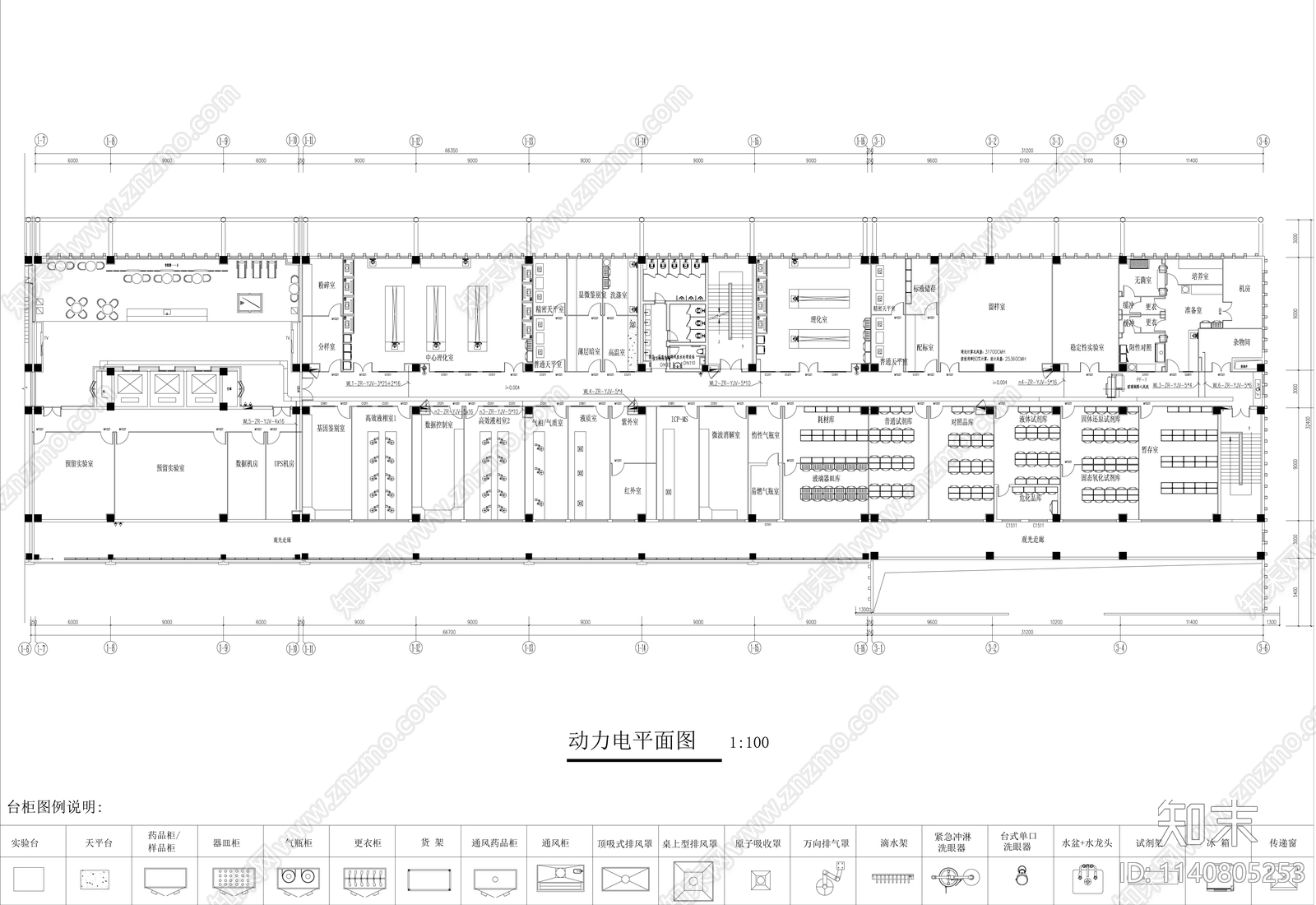 制药公司检测实验室室内cad施工图下载【ID:1140805253】