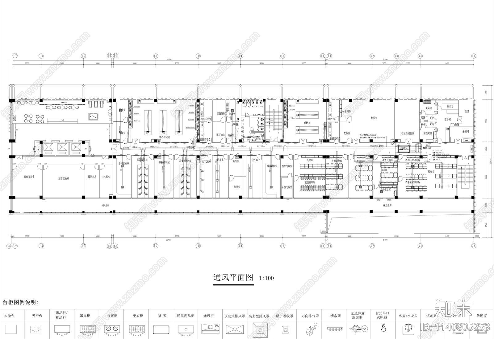 制药公司检测实验室室内cad施工图下载【ID:1140805253】