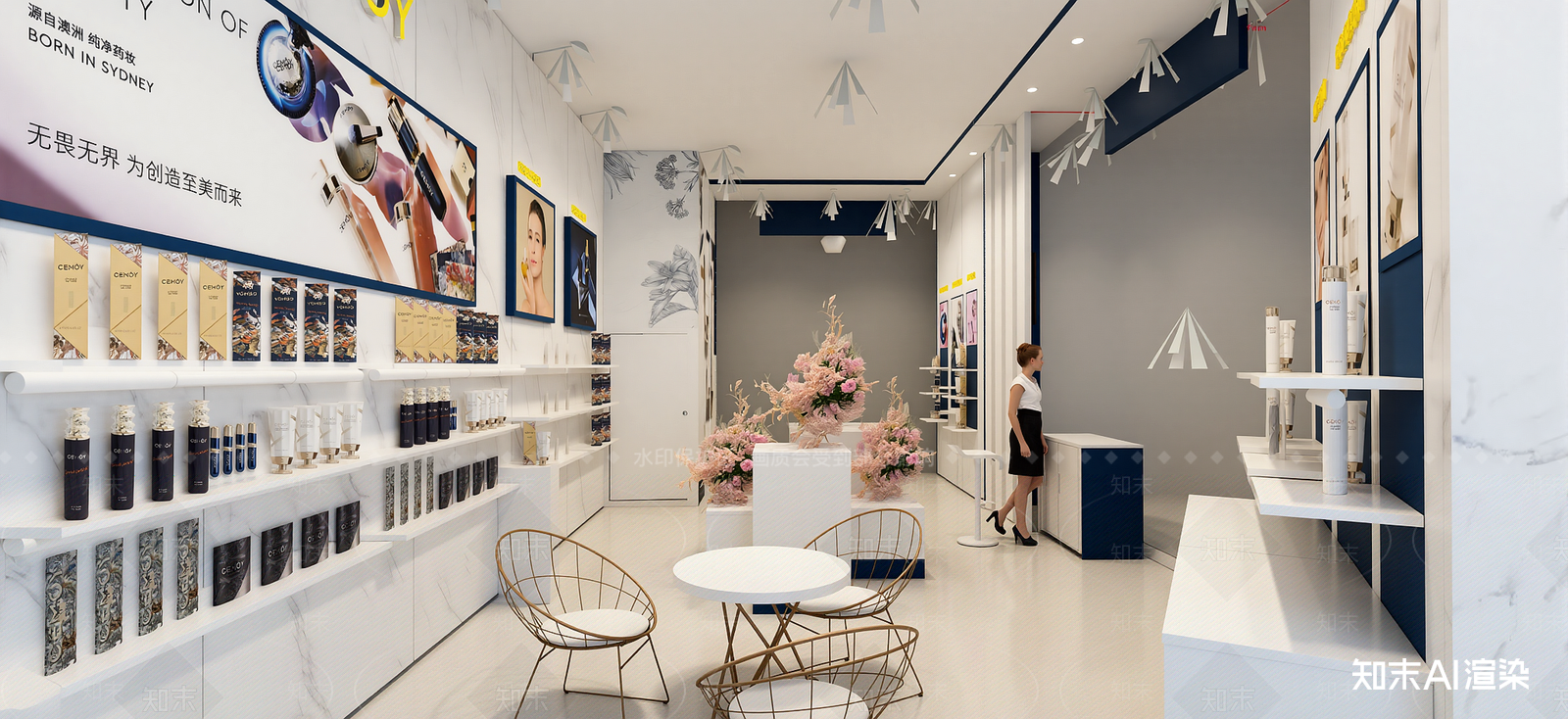 现代化妆品展台SU模型下载【ID:1222253395】