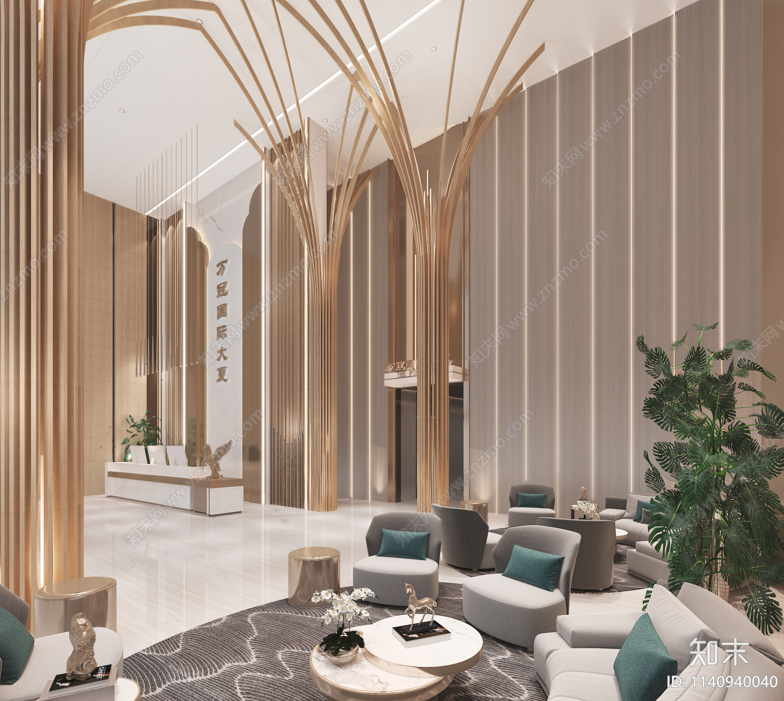 酒店大堂效果图施工图下载【ID:1140940040】