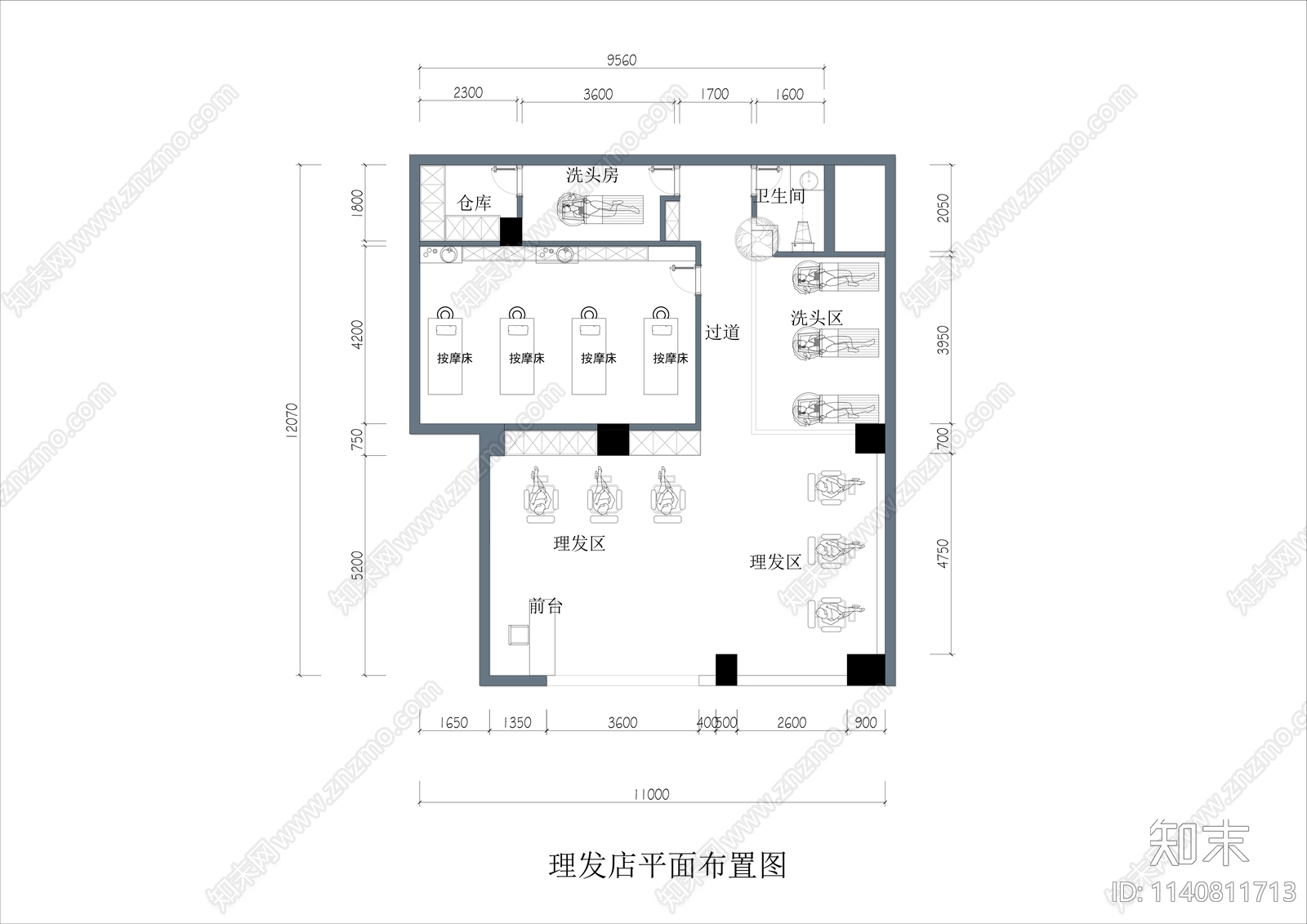 150㎡理发店平面布置图施工图下载【ID:1140811713】