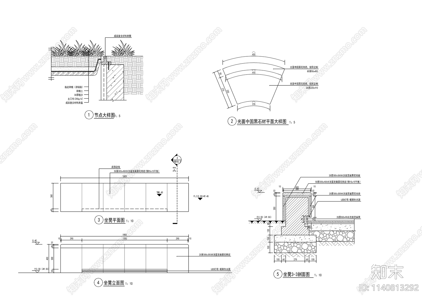 中式小水景cad施工图下载【ID:1140813292】