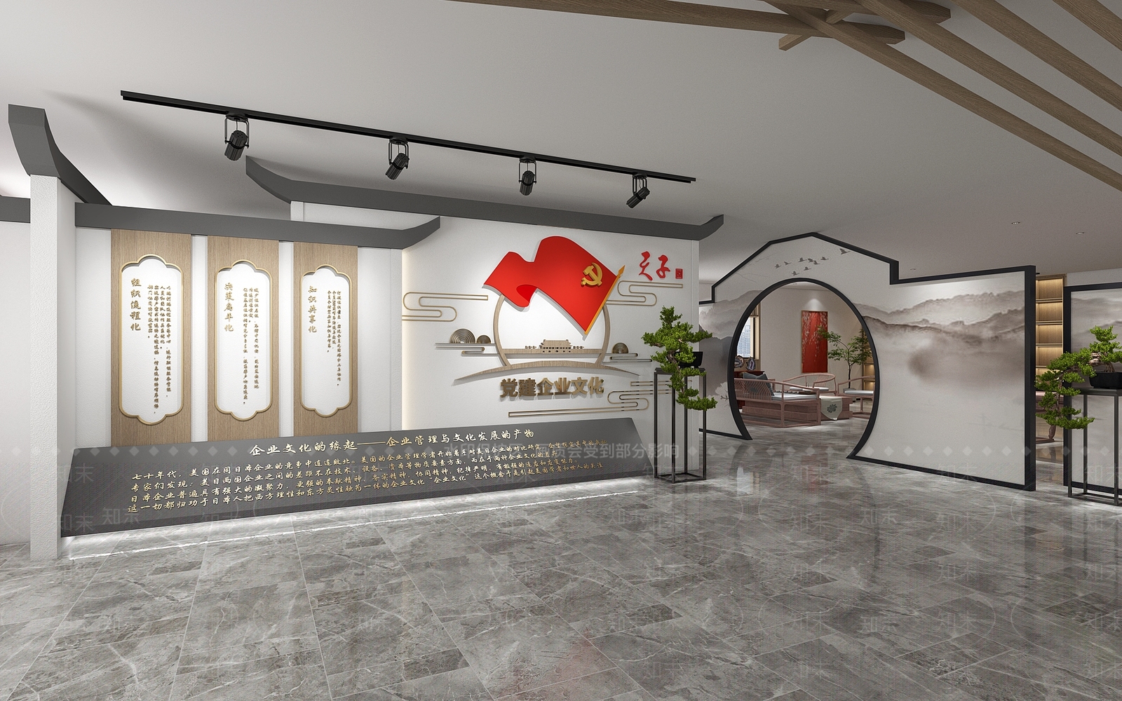 新中式其他展厅SU模型下载【ID:1140972853】