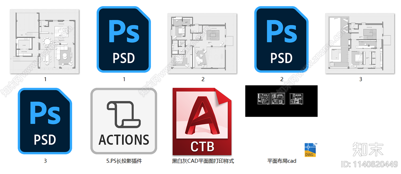 679㎡三层独栋别墅平面布置图施工图下载【ID:1140820449】