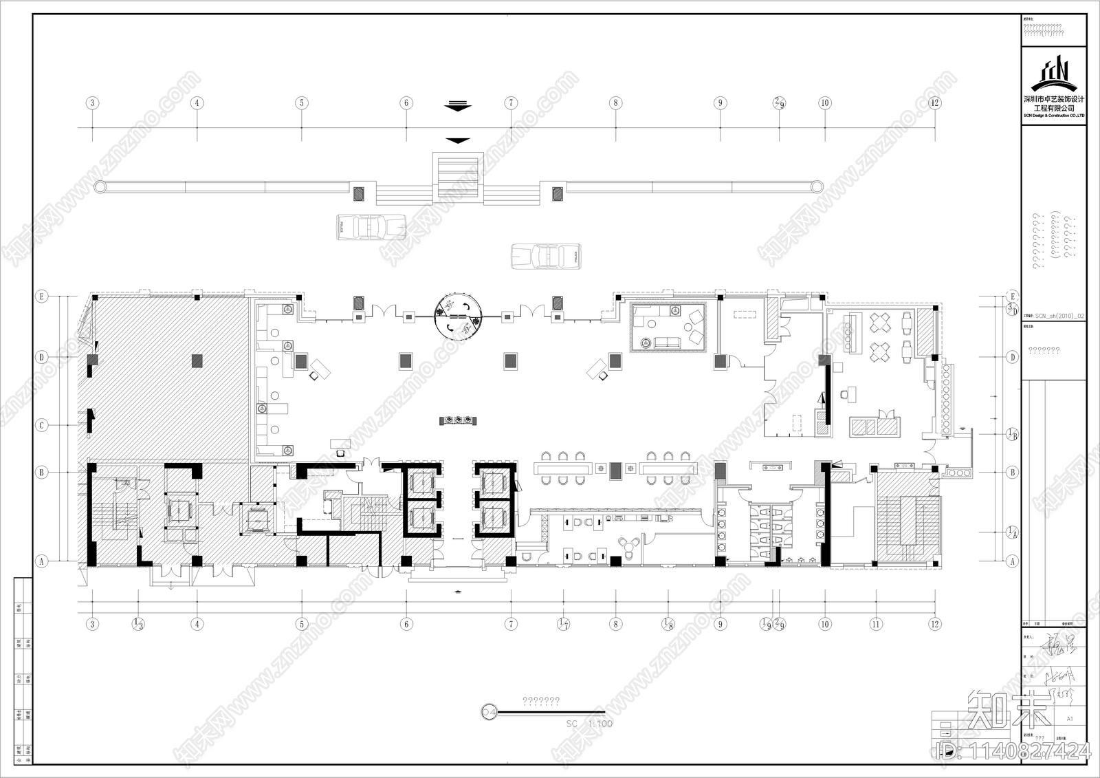国际航空大酒店cad施工图下载【ID:1140827424】