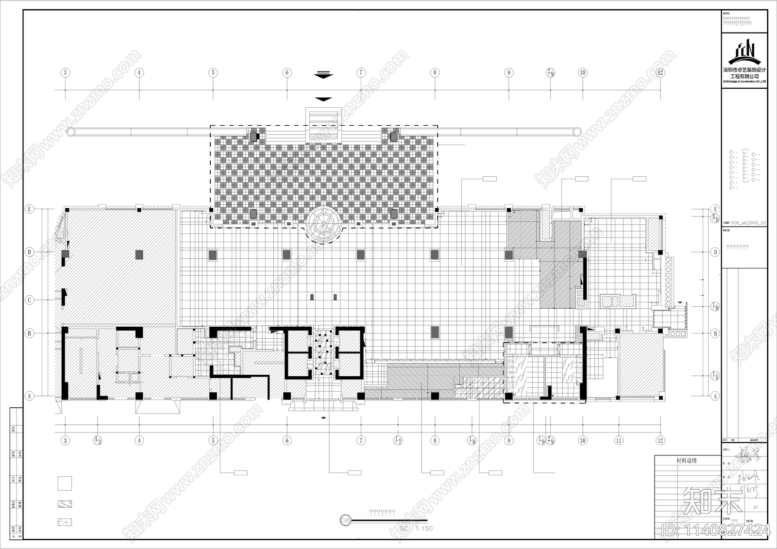 国际航空大酒店cad施工图下载【ID:1140827424】