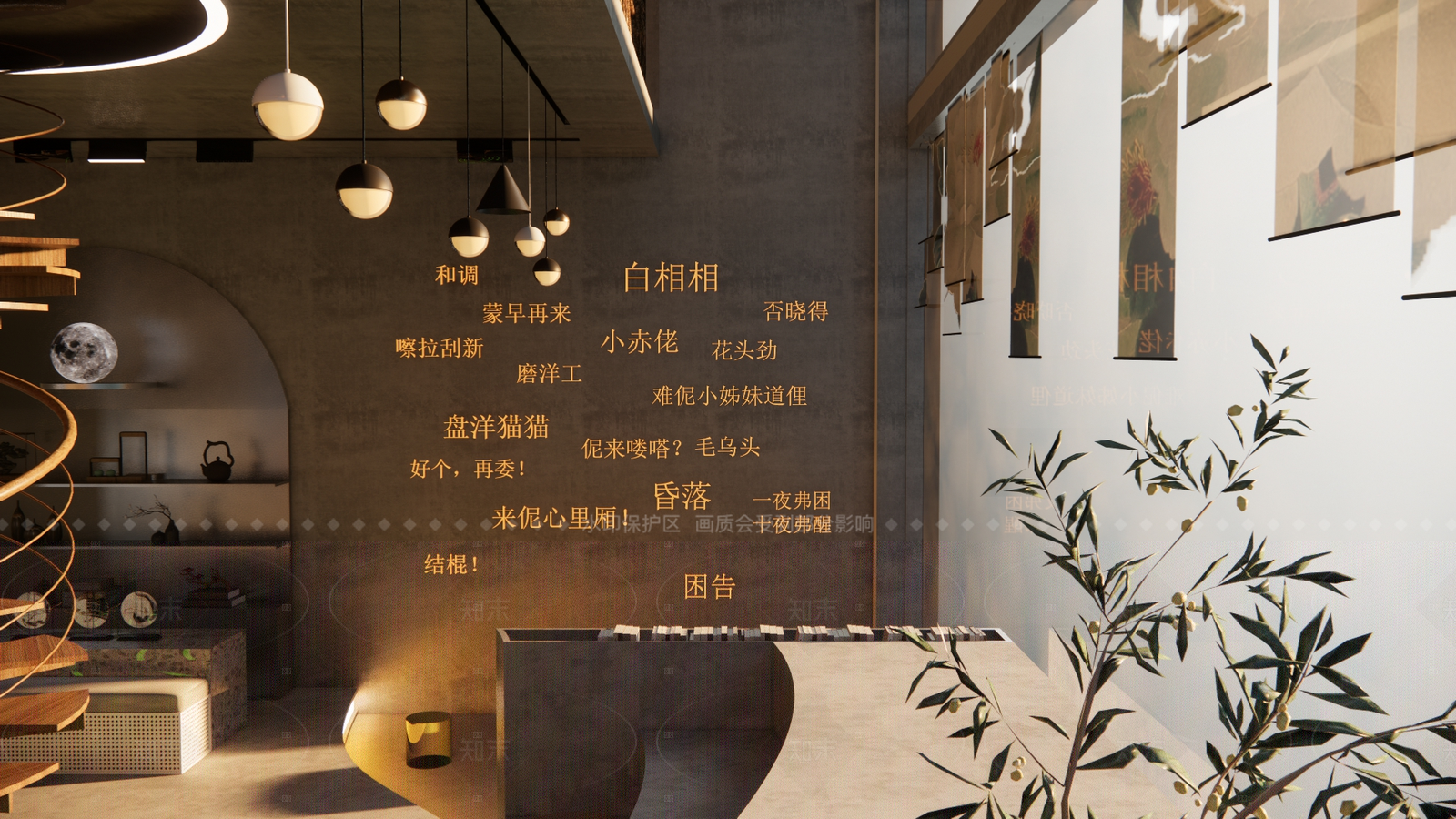 现代咖啡厅SU模型下载【ID:1216023391】