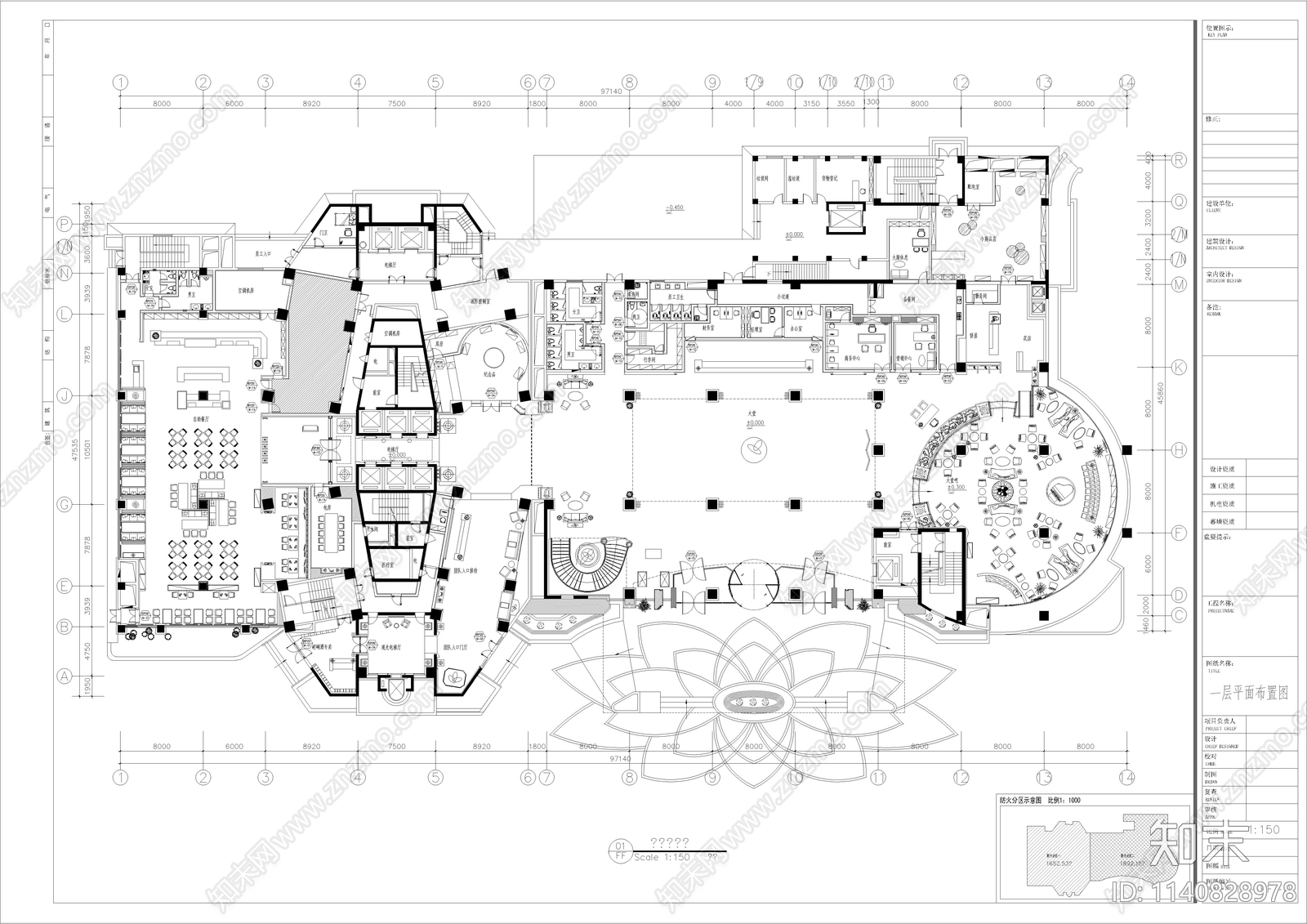 园林式五星级度假酒店室内cad施工图下载【ID:1140828978】