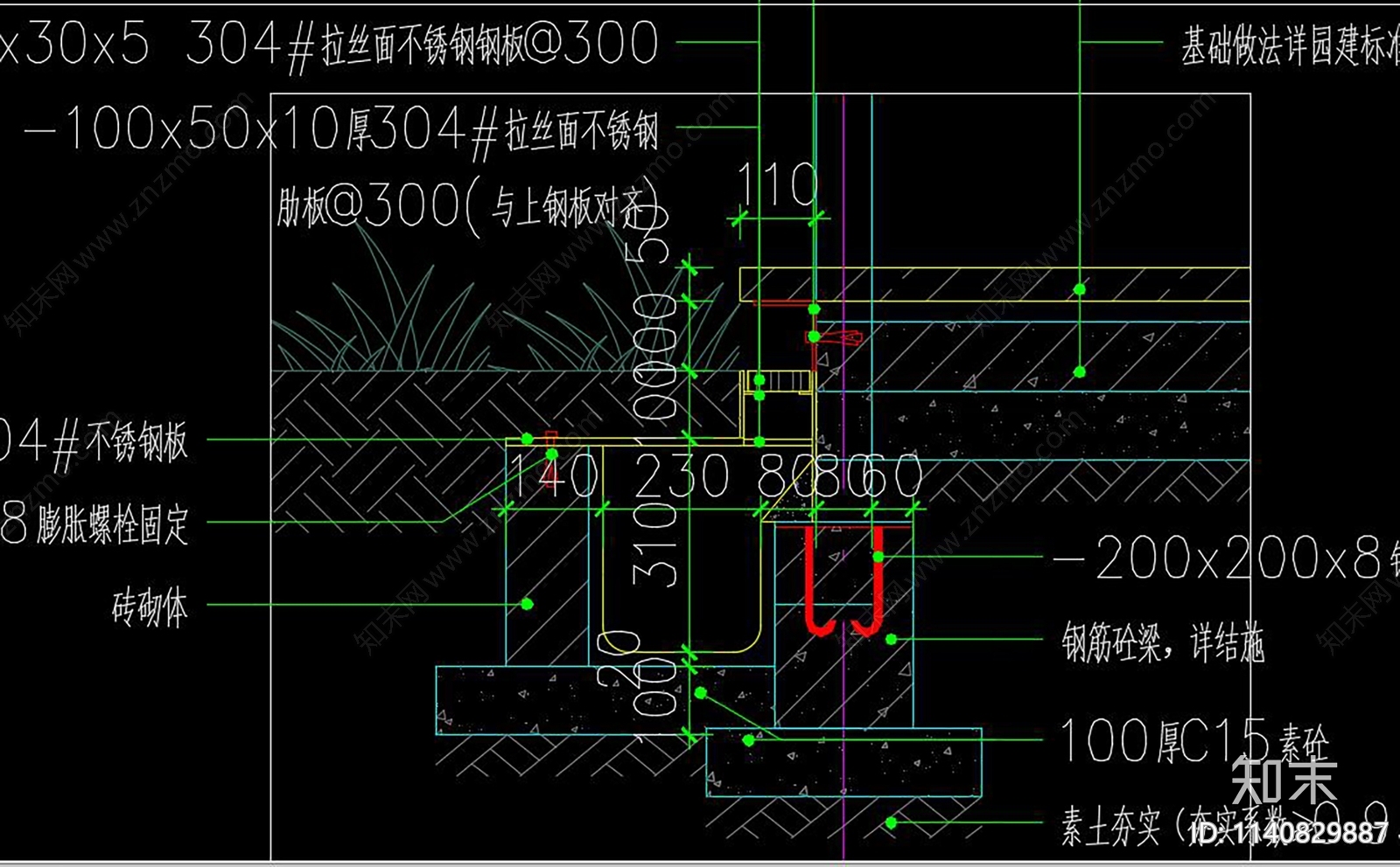 新中式钢结构风雨连廊cad施工图下载【ID:1140829887】