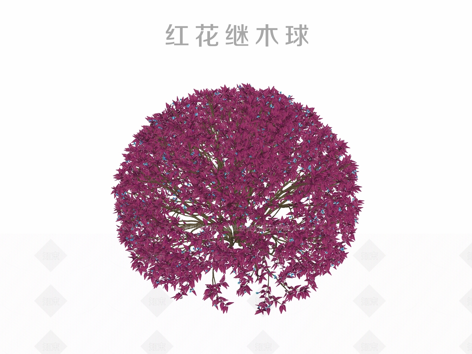 灌木SU模型下载【ID:1171631190】