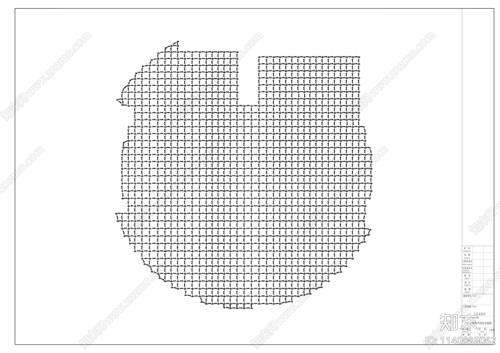 工人文化宫螺栓球网架结构cad施工图下载【ID:1140835062】