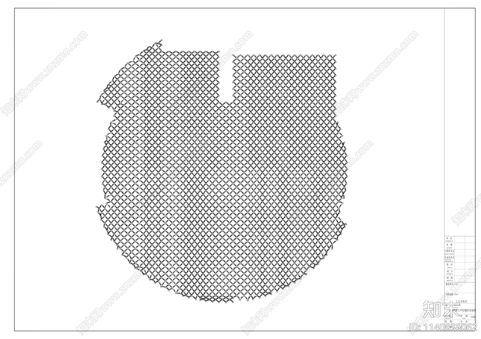 工人文化宫螺栓球网架结构cad施工图下载【ID:1140835062】