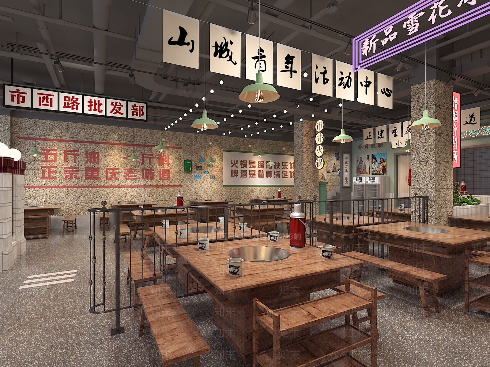 工业风酒馆3D模型下载【ID:1213908346】