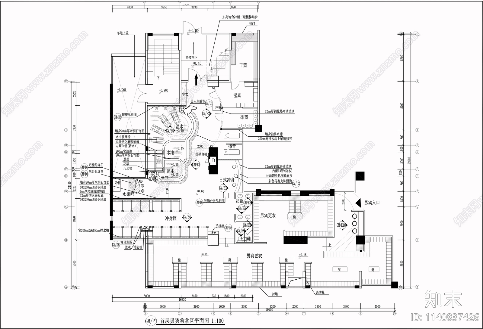 700平方汤泉洗浴空间室内cad施工图下载【ID:1140837426】