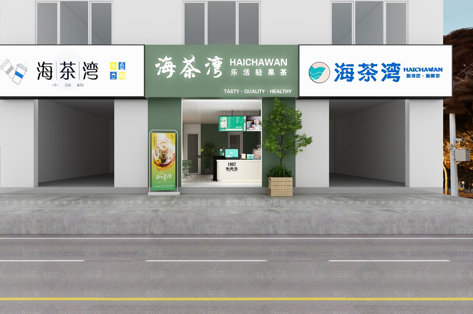 现代奶茶店3D模型下载【ID:1140838195】