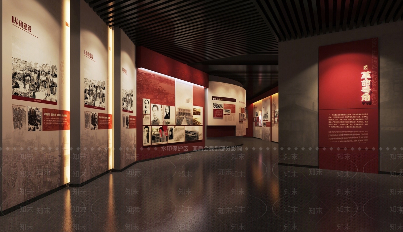 现代党建展厅SU模型下载【ID:1140841617】
