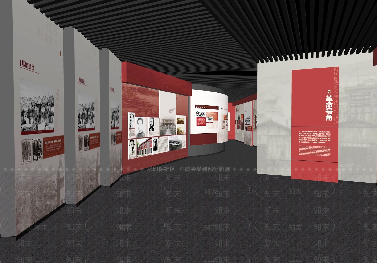 现代党建展厅SU模型下载【ID:1140841617】