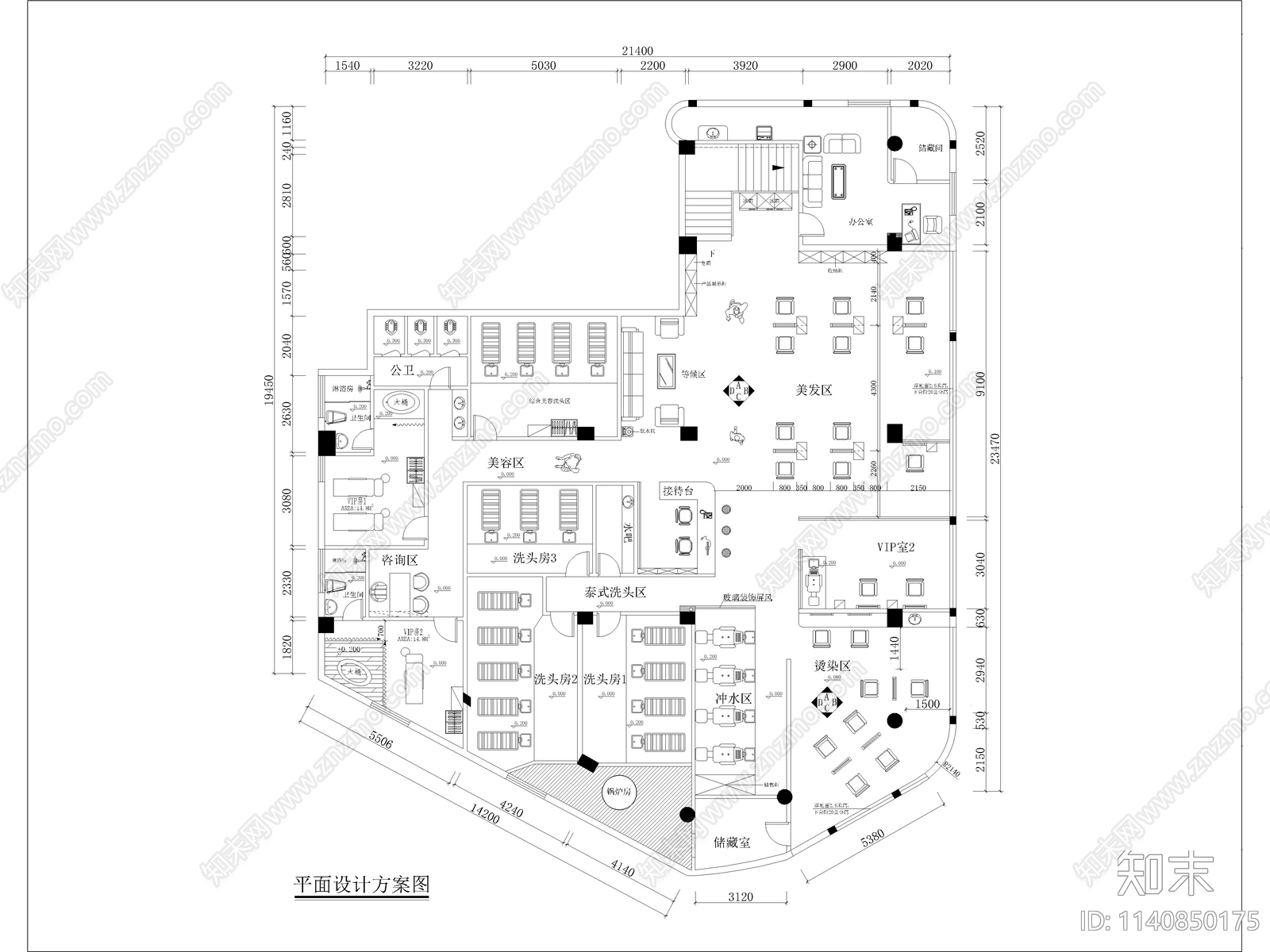 理发店室内装修全套cad施工图下载【ID:1140850175】