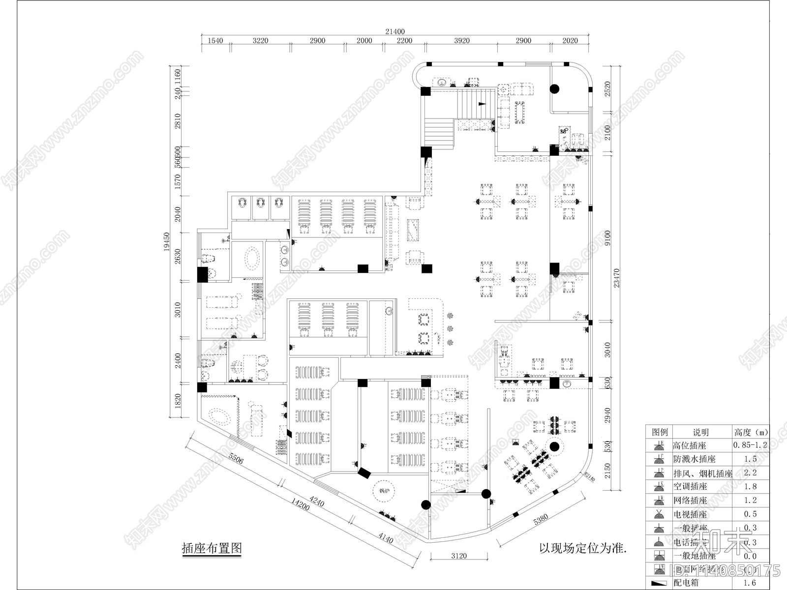 理发店室内装修全套cad施工图下载【ID:1140850175】