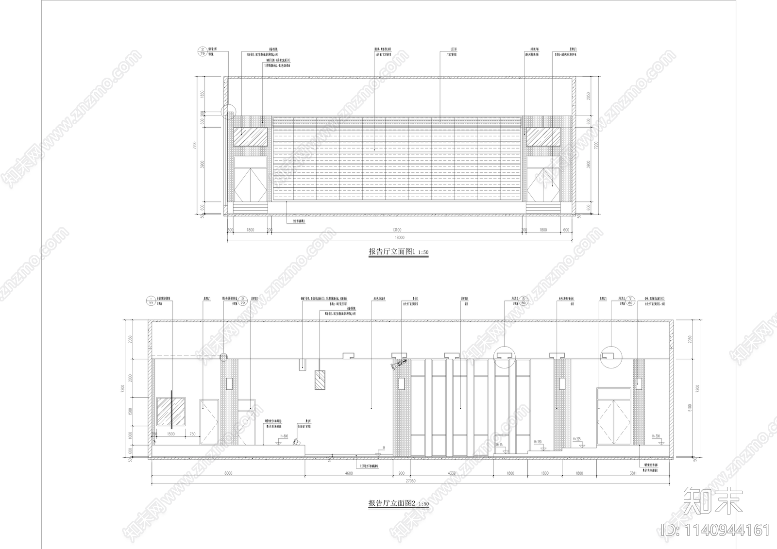 学校报告厅室内cad施工图下载【ID:1140944161】